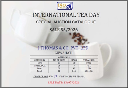 Guwahati Special Auction