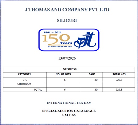 Siliguri Special Auction